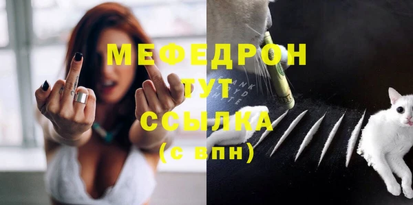 mix Богданович