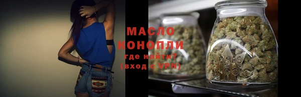 mix Богданович